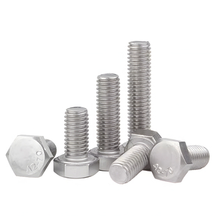 304不锈钢外六角螺栓外六角螺栓六角头螺栓扣件螺丝M2M3M4M5M6M8