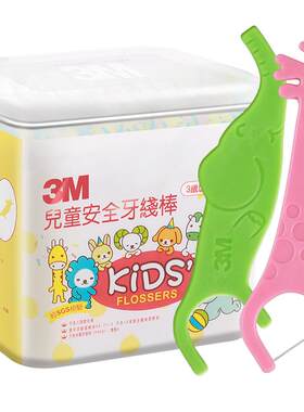 3m进口趣味动物造型齿缝牙线棒