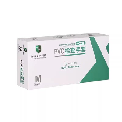 轻薄柔软贴手一次性手套食品专用