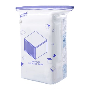 太力真空压缩收纳袋衣服被子专用衣物羽绒服立体家用棉被电泵抽气