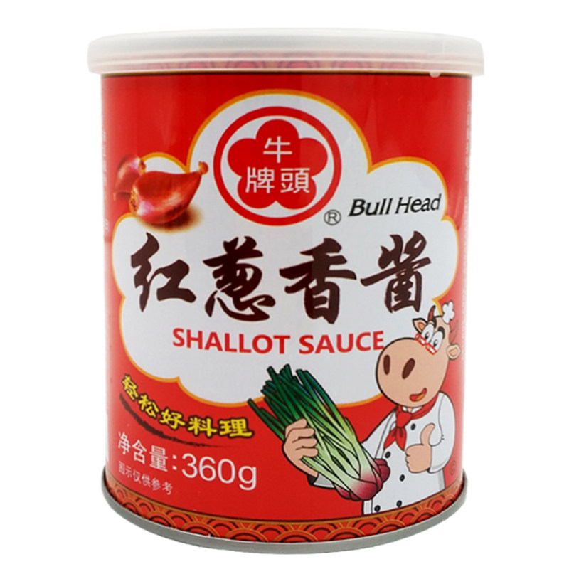 红葱香酱不辣拌面拌饭酱料