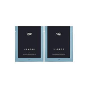 羽心堂不老莓熬夜茶菊花陈皮桑葚红枣女春夏养生调理茶