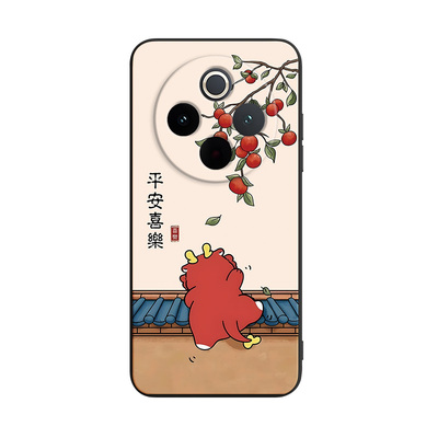 轻奢风适用于vivoy300pro+手机壳