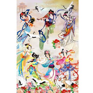 七仙女挂画壁画古代美女仙女下凡唯美装饰画客厅墙壁背景墙自粘画