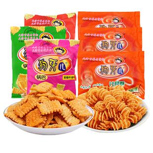 狗牙儿锅巴60小包装比萨卷童年怀旧办公室解馋小零食休闲小吃食品