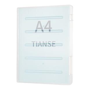 a4收纳盒多功能文件夹合同翻页试卷袋资料册试卷收纳袋文件收纳袋收纳盒卷子分类试卷夹收纳整理神器办公用品