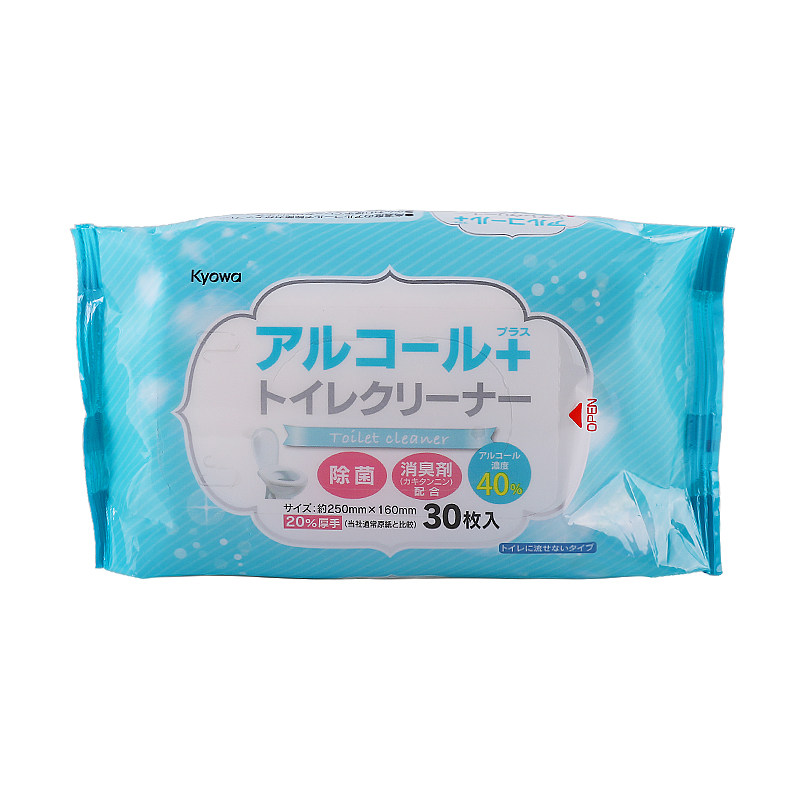 日本进口酒精坐便器马桶圈清洁巾