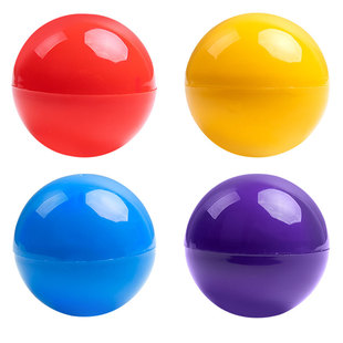 200个抽奖球可打开抽奖箱专用开口球年会抽奖活动道具抽奖用乒乓球彩色抽奖小球摸奖球抽签球摇奖球数字球