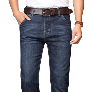 罗蒙男士牛仔裤春秋款直筒宽松长裤春季弹力男裤2026新款休闲裤子