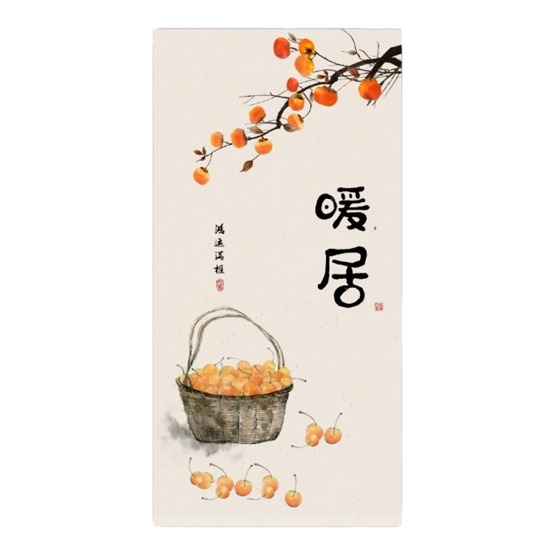 壁画装饰贴纸走廊墙贴
