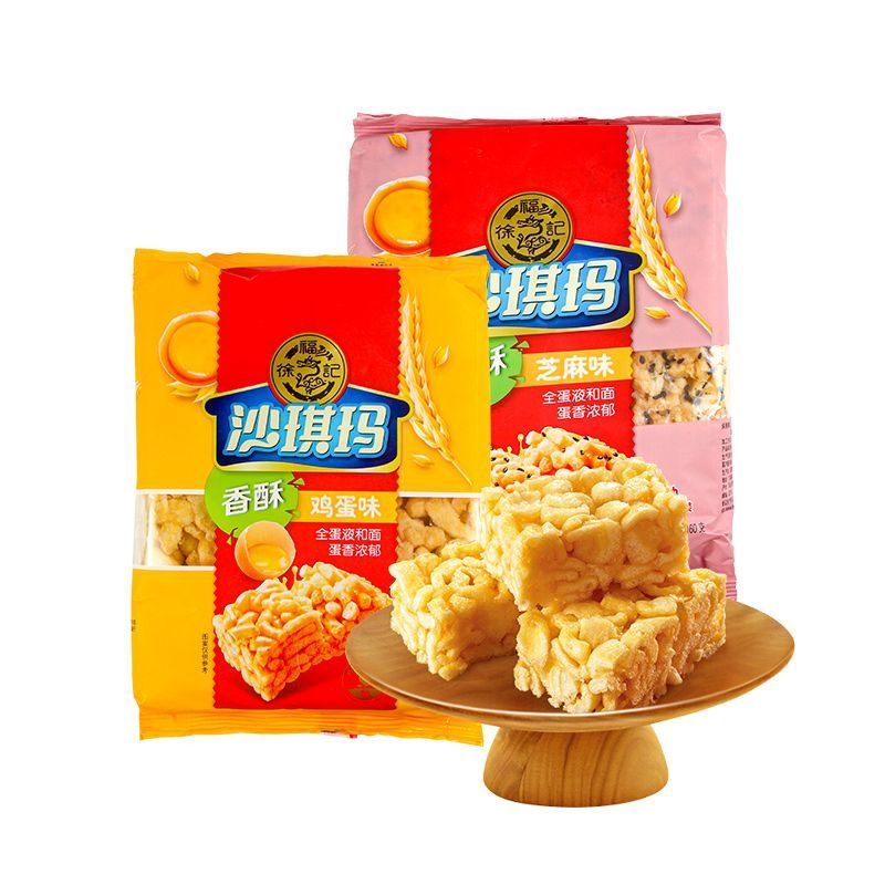 徐福记沙琪玛鸡蛋味香酥芝麻松软早餐萨其马糕点零食休闲官方食品