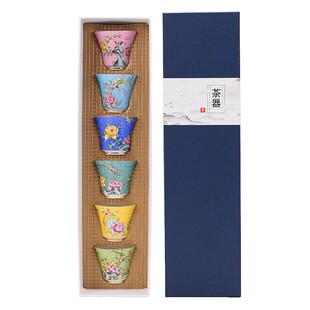 新款描金扒花品茗杯茶具茶杯陶瓷茶碗粉彩主人单杯手绘功夫茶杯