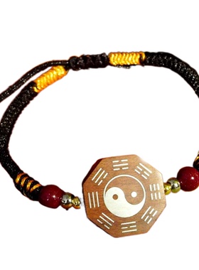 雷击木镶银八卦手绳手工镶嵌