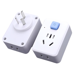 纯铜大功率插排插头4000W无线转换插座开关10转16A空调电磁炉热水