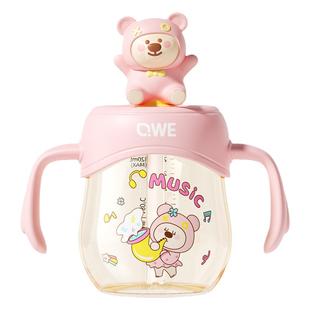 PPSU儿童牛奶杯1一2-3岁以上奶瓶喝水杯宝宝刻度喝奶杯直饮吸管杯