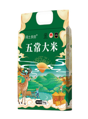 现磨新米正宗五常大米 长粒香 东北大米黑龙江香米10斤真空包装