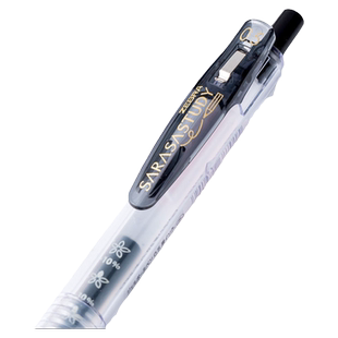 樱花限定日本ZEBRA斑马JJM88中性笔努力花朵刻度笔芯BJF自勉笔SARASA/JJ15按动水笔0.5学生黑旗速干舰店官网