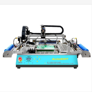 羽成全自动视觉小型SMT贴片机83料栈独立飞达自动换6吸嘴