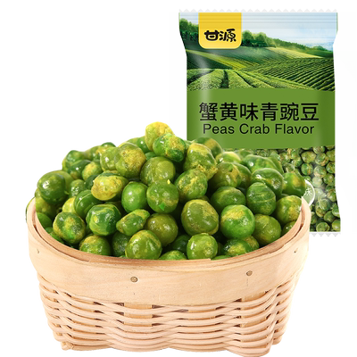 甘源蒜香味青豌豆官方旗舰店
