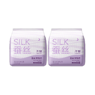子初防漏蚕丝安睡裤孕产妇卫生巾姨妈巾女经期用安心裤M-L12/XL12