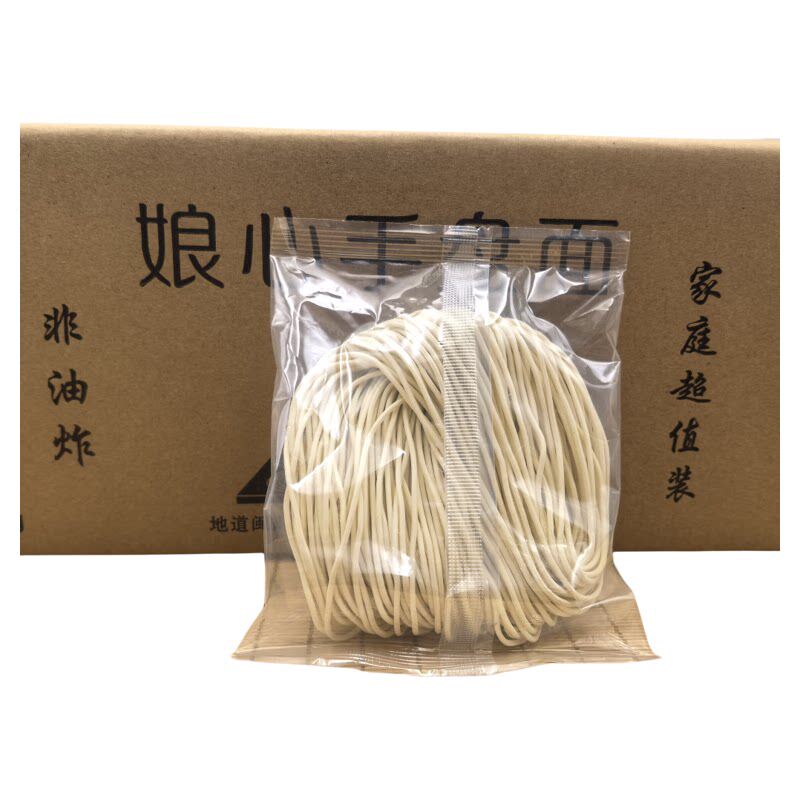 福建特产手工娘心手盘面生干面圆面闽南特产2.5Kg/箱碱水面速食面