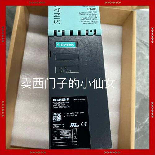 【问价】6SL3420-1TE21-8AA1，实物图