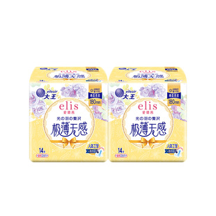 大王卫生巾elis爱璐茜迷你卫生巾光羽180mm日用姨妈巾组合护垫