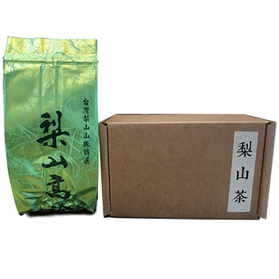 正宗台湾高山茶梨山茶叶高冷茶特选原装直邮乌龙茶清香冷泡茶