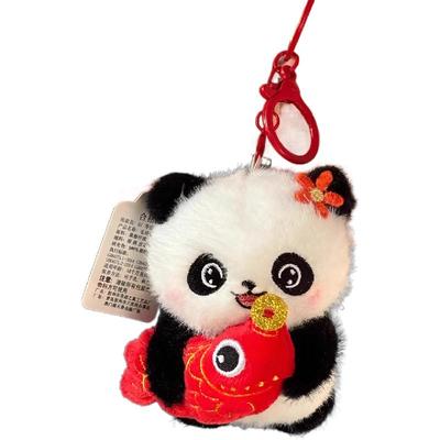 正版熊猫新年书包挂件毛绒玩具