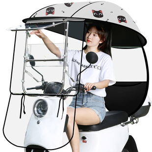 电动摩托车挡雨棚蓬电瓶车防晒防雨挡风罩新款加厚遮阳伞安全雨伞