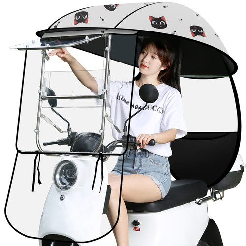 电动摩托车挡雨棚蓬电瓶车防晒防雨挡风罩新款加厚遮阳伞安全雨伞