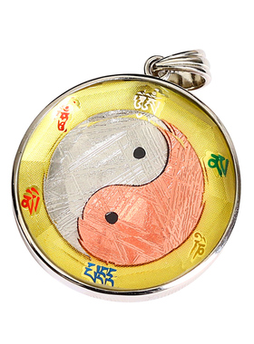 天铁陨铁十二生肖八卦情侣吊坠