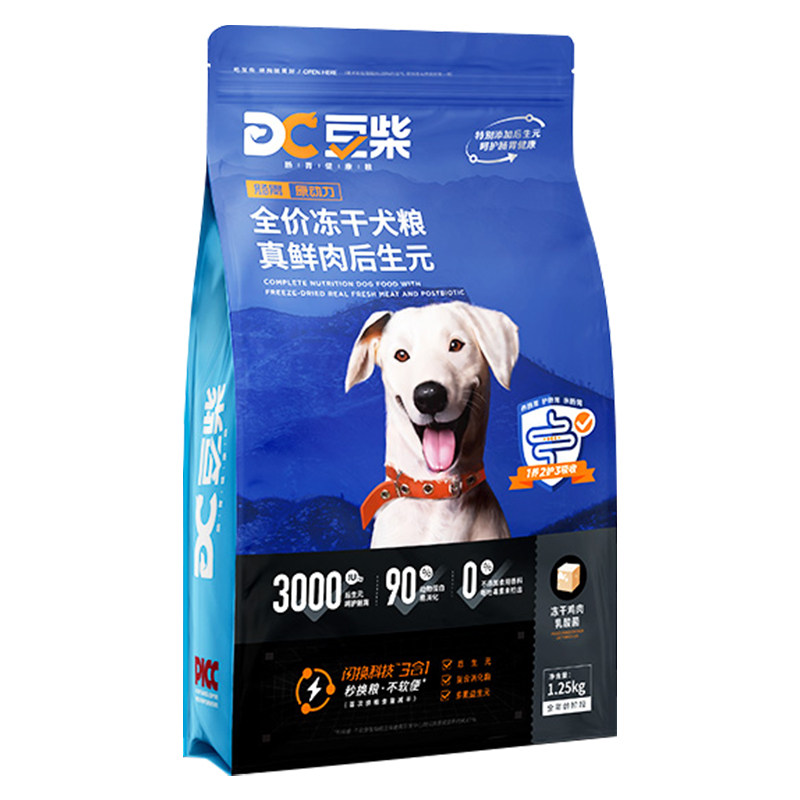 豆柴狗粮鲜肉原动力犬粮呵护肠胃金毛博美柯基益生菌幼犬粮旗舰店
