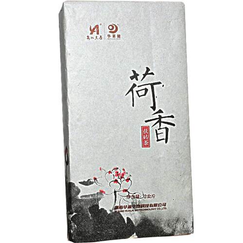 正宗湖南华莱安化黑茶荷香茯砖本地料优质荷叶决明子金花茯砖2kg