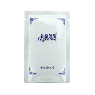 菲格朗维净透修护套冻干粉角质修护修复嫩肤弹润水粉各一支正品