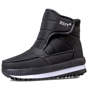 东北加厚棉鞋男士冬季防寒保暖雪地靴男鞋大码高帮防滑大棉鞋冬鞋