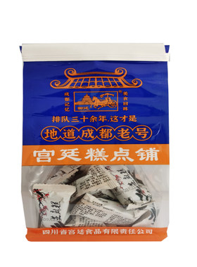 成都特产古代传统宫廷糕点包邮