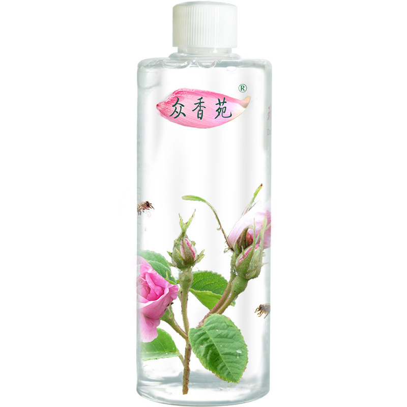 众香苑花水补水保湿提亮肤色