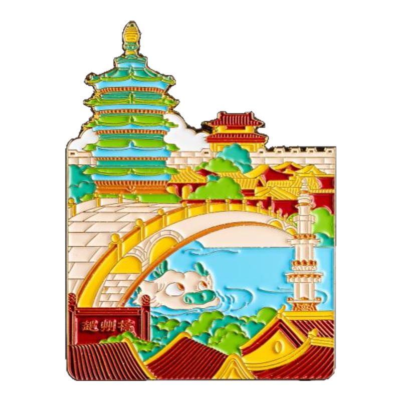 趙州橋冰箱貼柏林禪寺趙縣趙州印象冀之印象河北旅游城市文創(chuàng)紀(jì)念