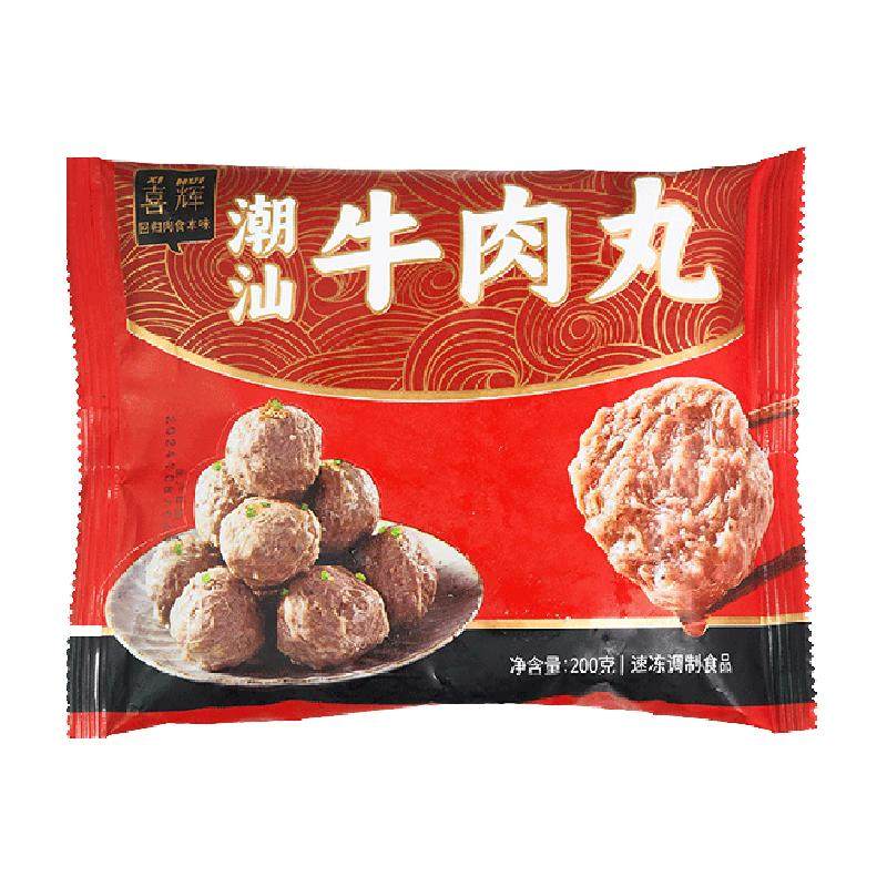 含肉量≥90%牛肉丸拒绝淋巴杂肉