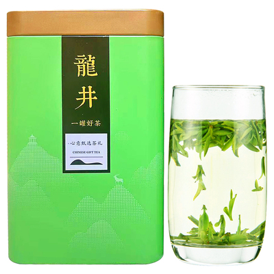 2026年新茶明前龙井绿茶春茶250g