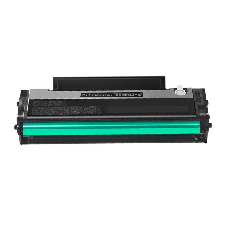 M6202W青春版硒鼓粉盒墨盒