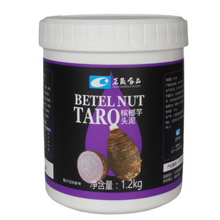 茗晟槟榔芋头泥果味酱 果肉饮料1.2kg板栗泥小吊梨汤草莓桑蔓越莓