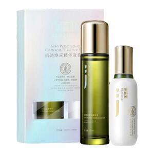 润嘉丽臻小白  补水去黄气暗沉  官方店正品 假一赔10  有运费险