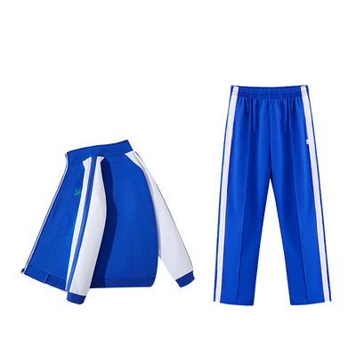 深圳小学生校服专卖店加绒加厚