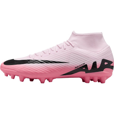 Nike/耐克男士人造草地足球鞋