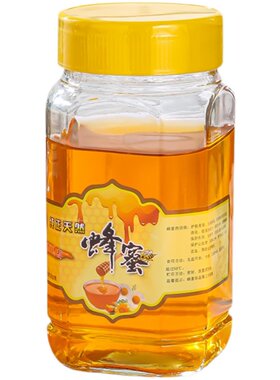 加厚蜂蜜瓶装蜂蜜玻璃瓶