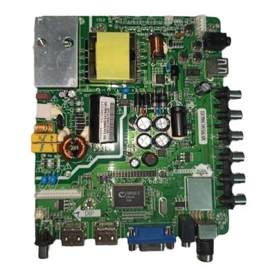 熊猫主板MV59XS01.S066