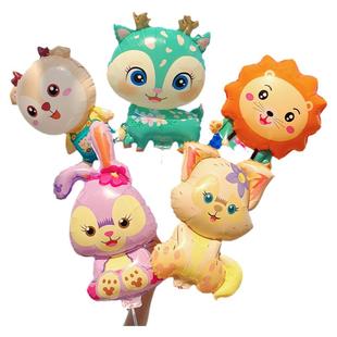 开学季动物夹片气球手持杆棒卡通造型儿童学校幼儿园活动布置装饰