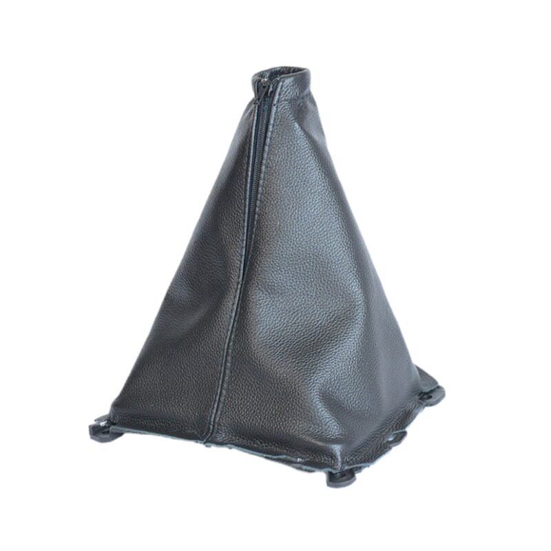 适配宝骏560排挡杆防尘套手动换挡挂档位杆汽车防尘套档把真皮套